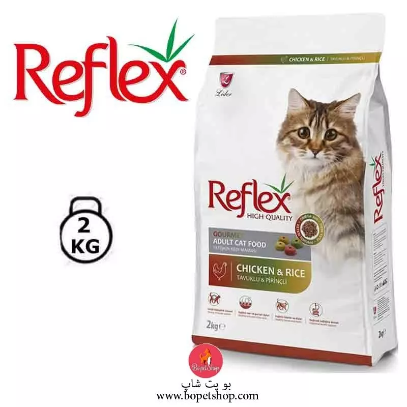 خرید غذای خشک گربه بالغ رفلکس مدل Multicolor New Reflex Adult Cat Food