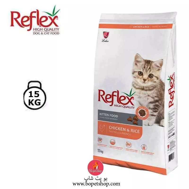 خرید غذای خشک بچه گربه (کیتن) رفلکس با طعم مرغ و برنج Reflex kitten food chicken and rice