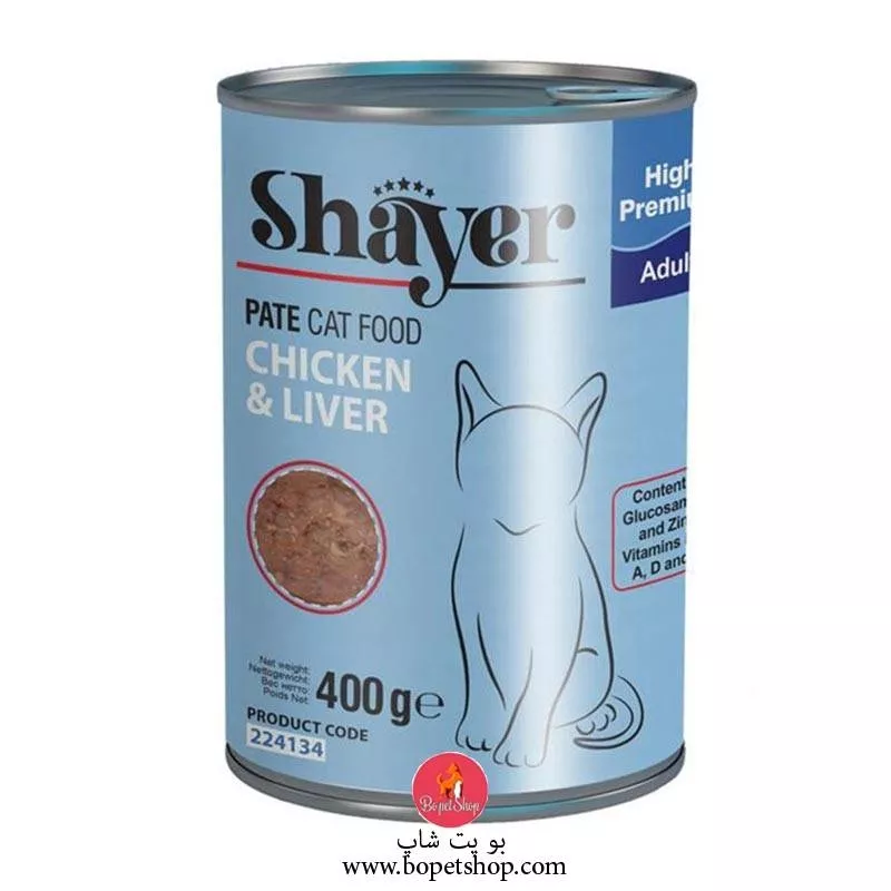 خرید کنسرو گربه شایر با طعم مرغ و جگر مدل Shayer Chicken and Liver