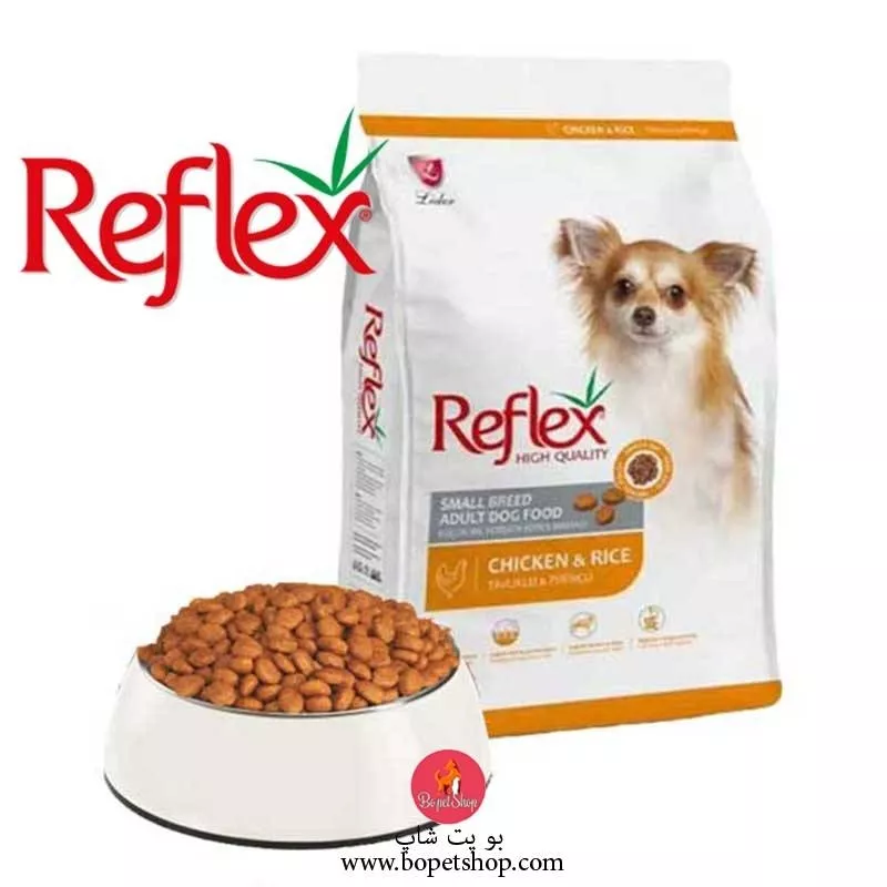 خرید Reflex Small Breed Adult Dog Food with Chicken غذای خشک سگ بالغ نژاد کوچک رفلکس مرغ و برنج