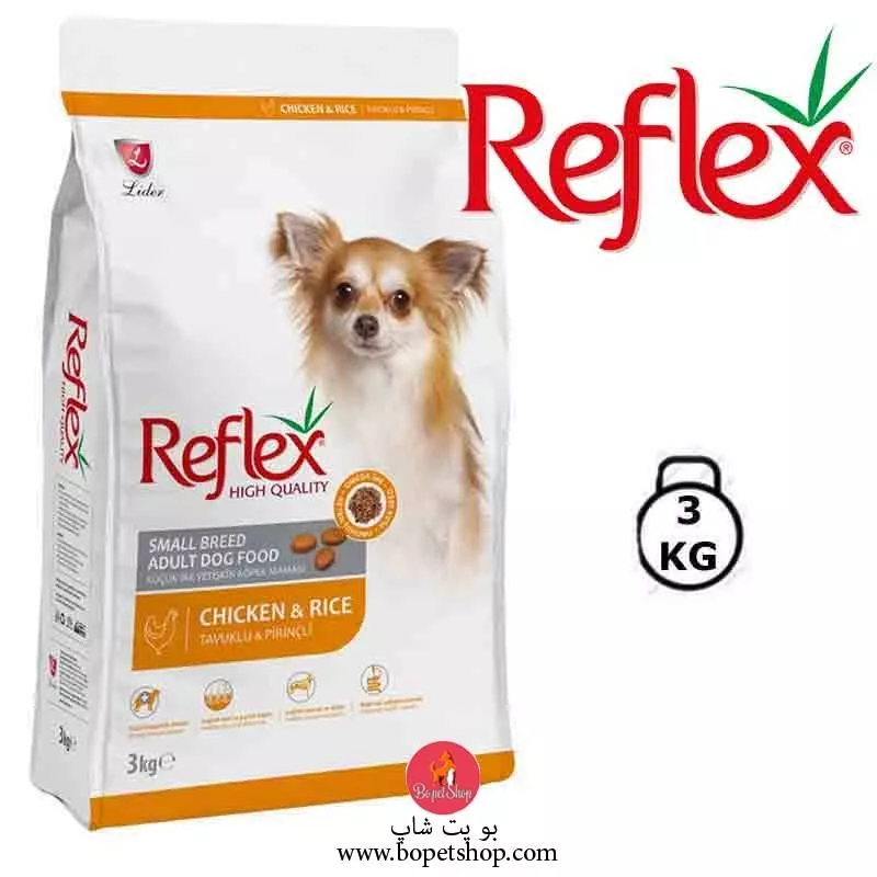 خرید Reflex Small Breed Adult Dog Food with Chicken غذای خشک سگ بالغ نژاد کوچک رفلکس مرغ و برنج