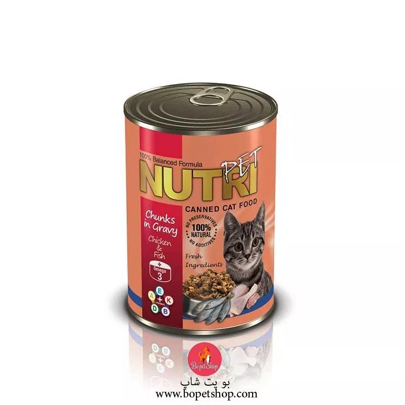 خرید کنسرو گوشت مرغ و ماهی ،مخصوص گربه، ۴۲۵ گرمی، برند نوتری پت Nutripet, Cat Canned Food, Chicken And Fish, 425g