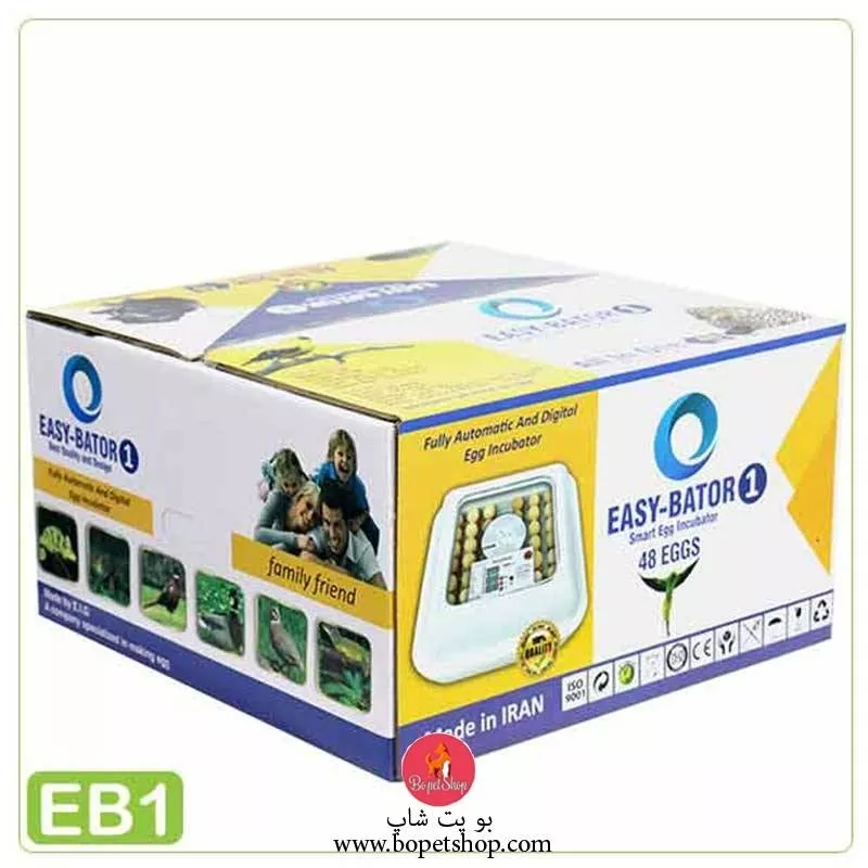 خرید دستگاه جوجه کشی ایزی باتور، گنجایش 48 تایی