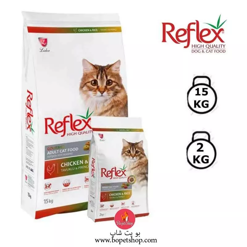 خرید غذای خشک گربه بالغ رفلکس مدل Multicolor New Reflex Adult Cat Food