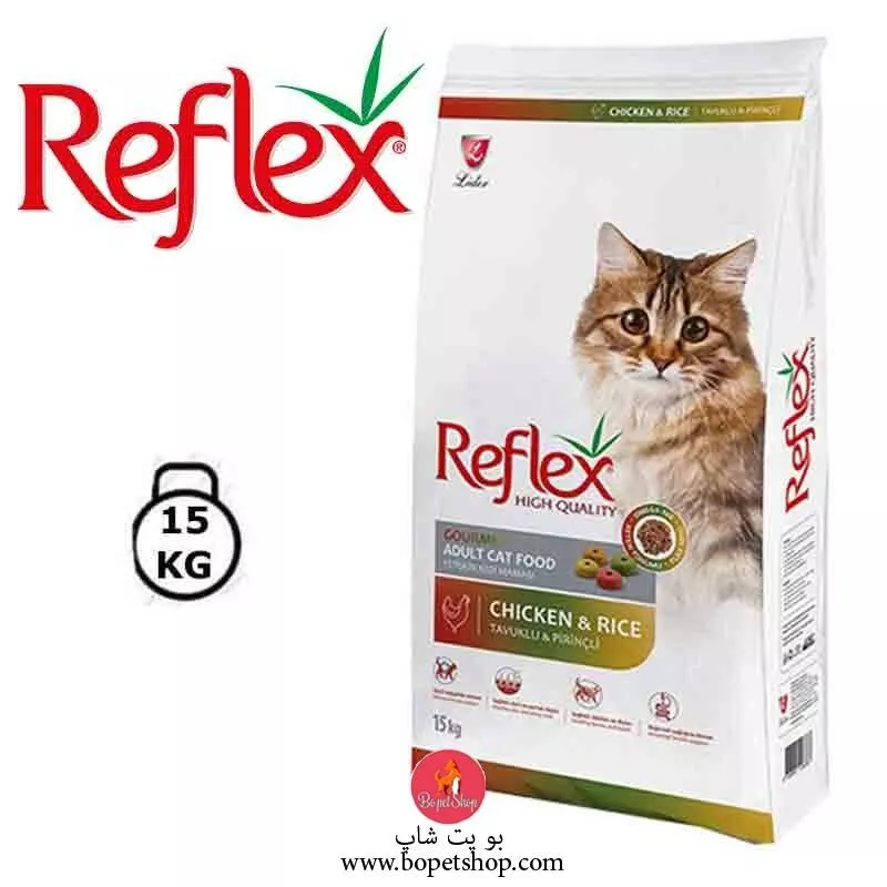 خرید غذای خشک گربه بالغ رفلکس مدل Multicolor New Reflex Adult Cat Food