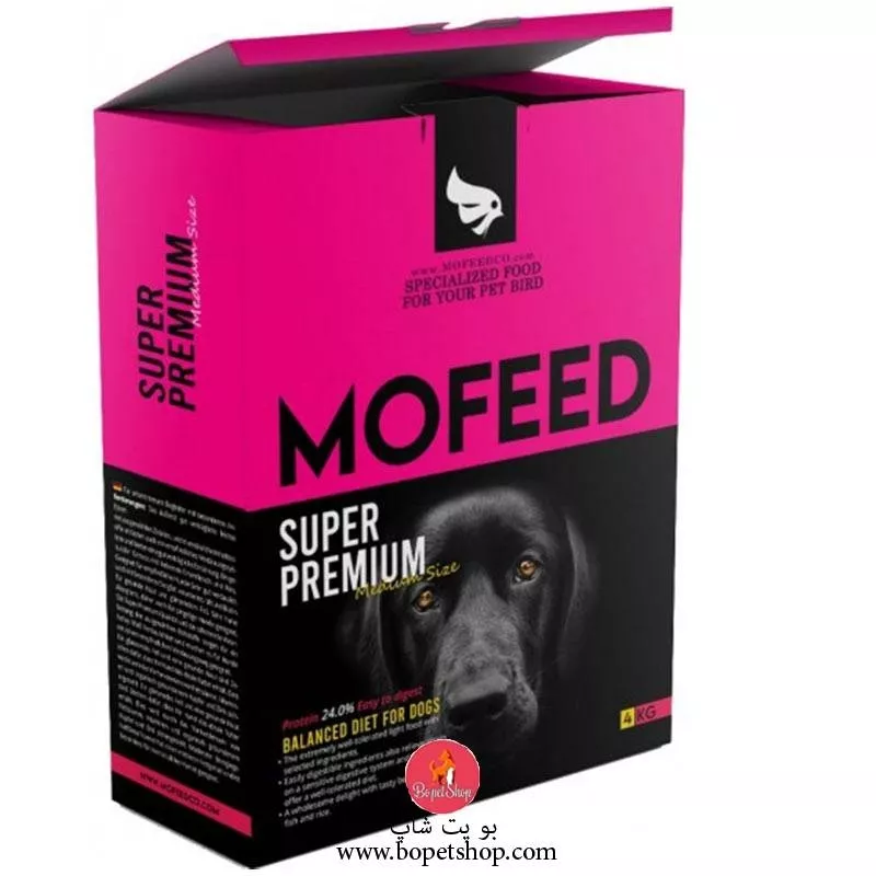 خرید غذای سوپر پرمیوم سگ بالغ نژاد متوسط و بزرگ مفید 4 کیلوگرم - MoFeed Super Premium (medium and large breeds) Dog 4kg