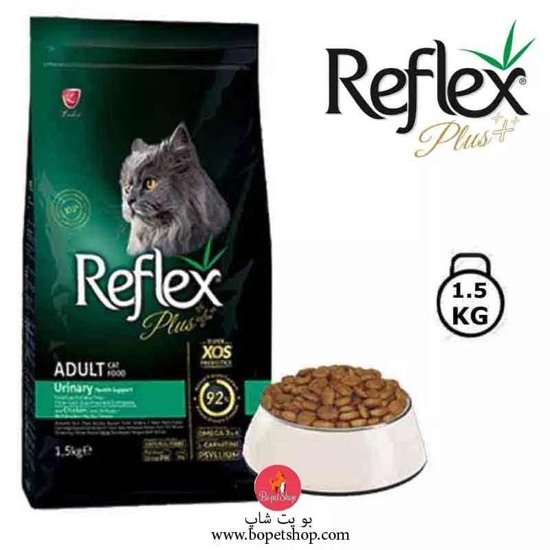 خرید غذای گربه بالغ یورینری رفلکس پلاس مخصوص مشکلات ادراری- Reflex-Dry-Food-Adult-Cat-urinary-chicken