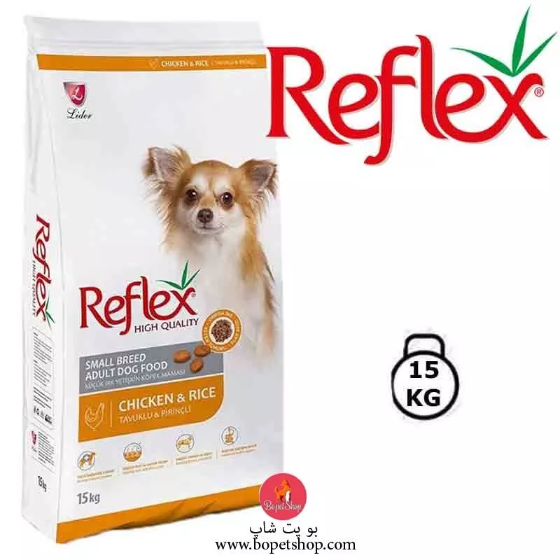 خرید Reflex Small Breed Adult Dog Food with Chicken غذای خشک سگ بالغ نژاد کوچک رفلکس مرغ و برنج