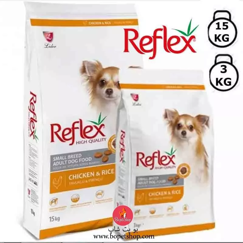 خرید Reflex Small Breed Adult Dog Food with Chicken غذای خشک سگ بالغ نژاد کوچک رفلکس مرغ و برنج