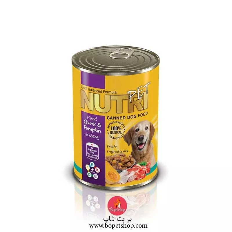 خرید کنسرو مرغ، گوشت قرمز و کدو تنبل، چانک مخصوص سگ ۴۲۵ گرم ، برند نوتری پت NutriPet Canned Dog Food chunk and pumpkin 425g