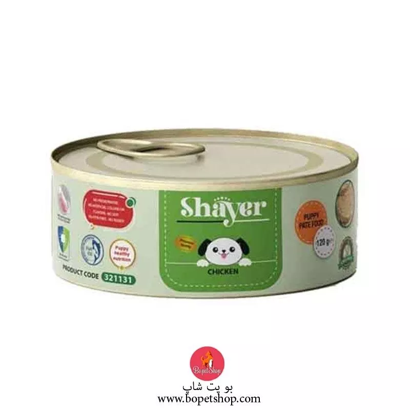 خرید کنسرو غذا توله سگ شایر مرغ120گرم Shayer Puppy Food Chicken120g