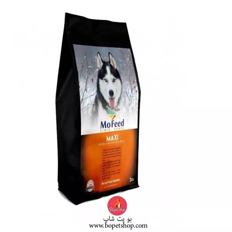 خرید غذا خشک سگ بالغ MAXI  مفید 2  mofeed dog food  kg