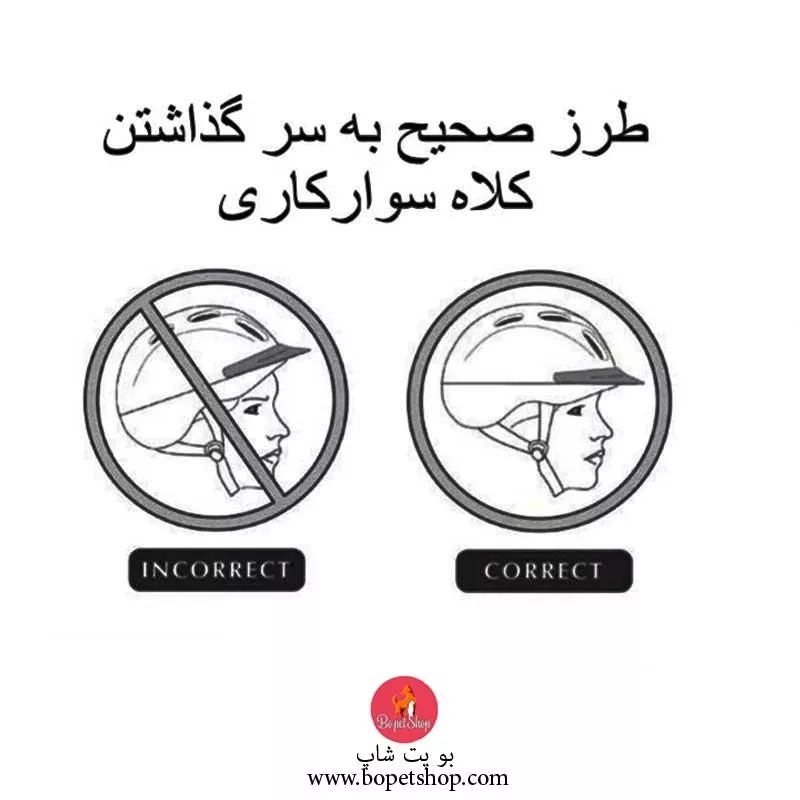 خرید کلاه سوارکاری چرم هواکش دار